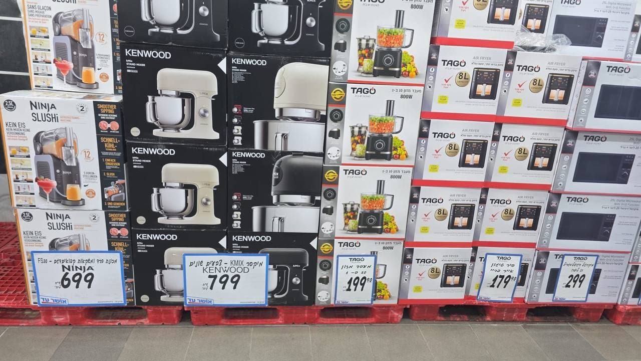 טאגו מיקרוגל דיגיטלי 25 ליטר עם גריל