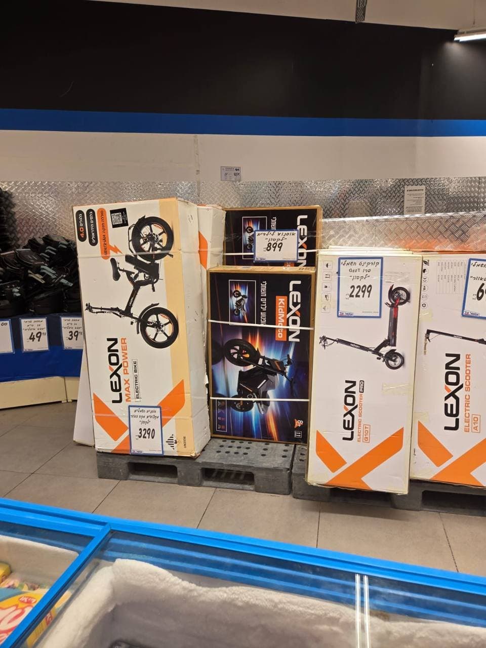 אופניים חשמליות לקסון מקס פאואר