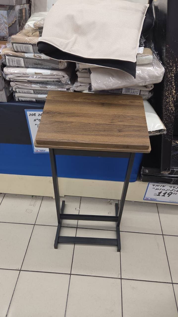 שולחן צד בעיצוב עץ עם רגלי מתכת