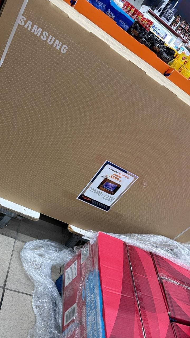 טלוויזיה סמסונג 65 אינץ'