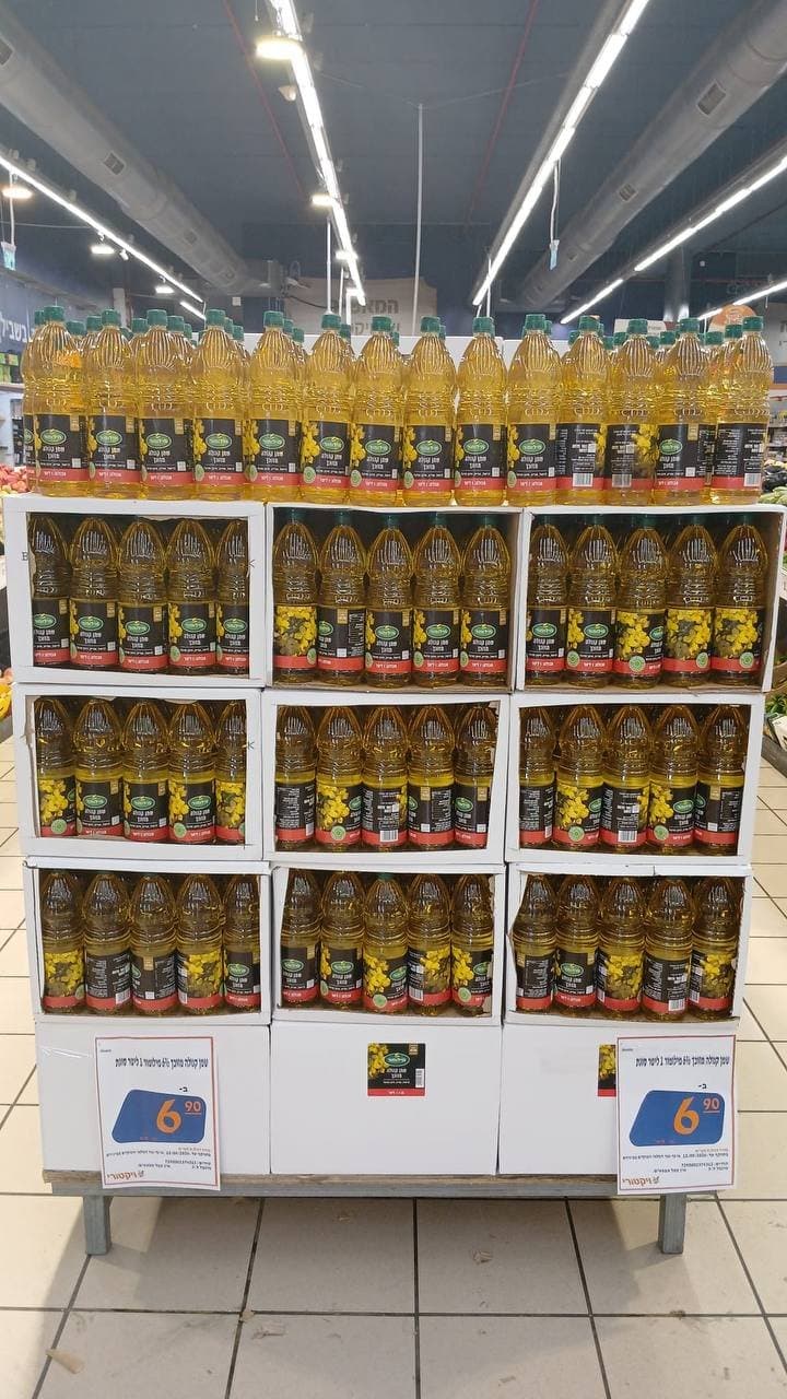 שמן קנולה מחוזק מסונן