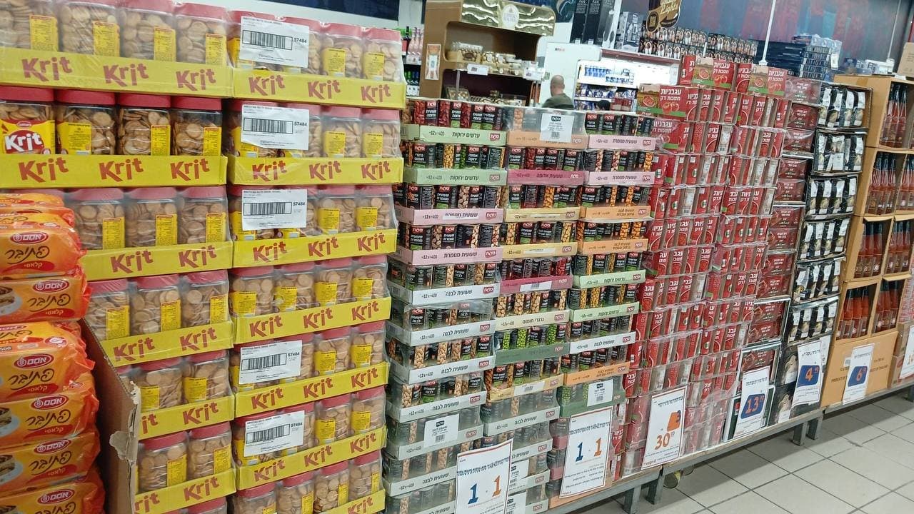 רסק עגבניות דק