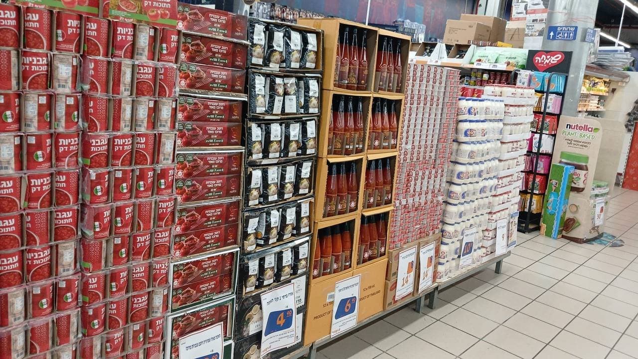 חטיף אורז