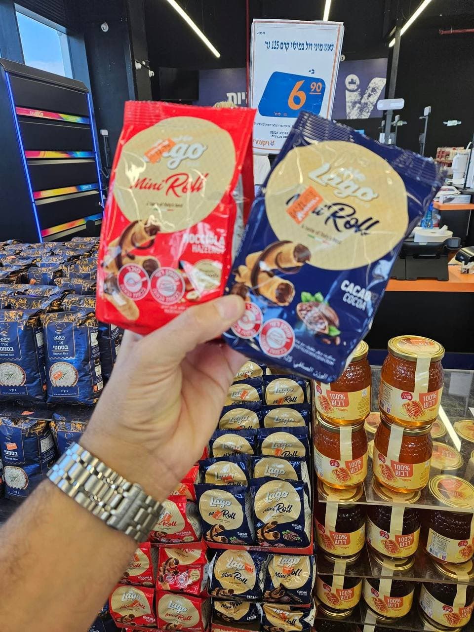 לאגו מיני רול במילוי קרם