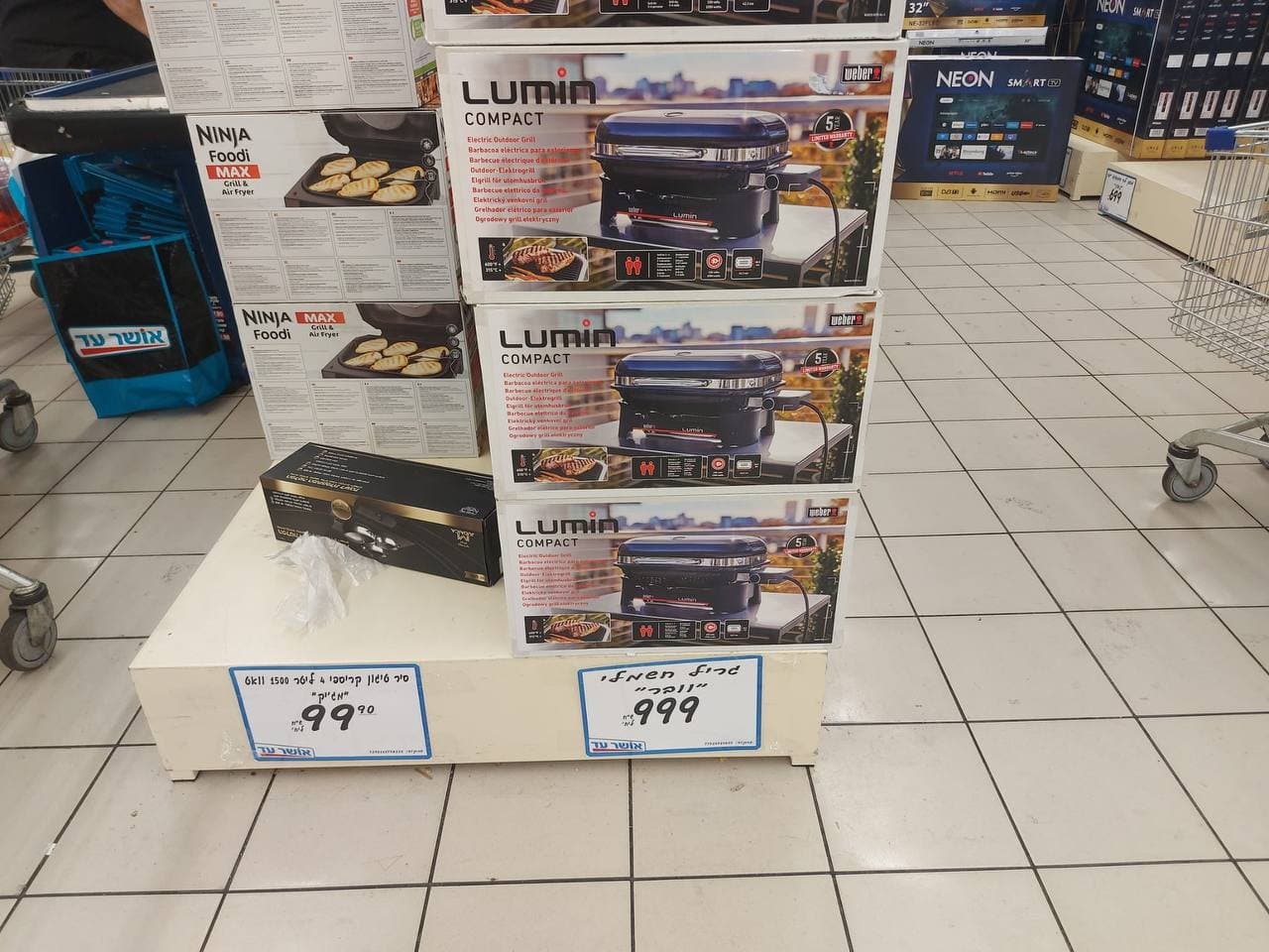 סט מכשיר עיצוב שיער