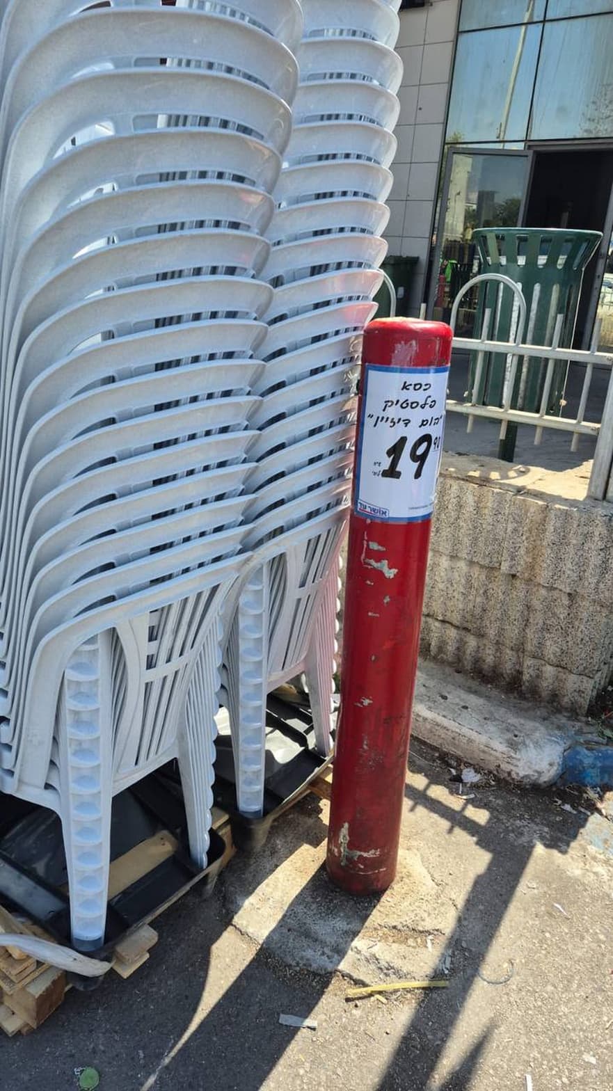 כסא פלסטיק תום דיזיין
