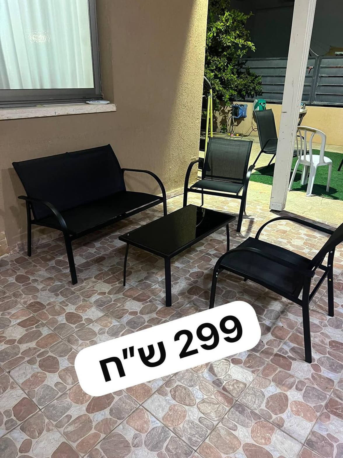 מערכת ישיבה לגינה - ספה זוגית, 2 כיסאות ושולחן