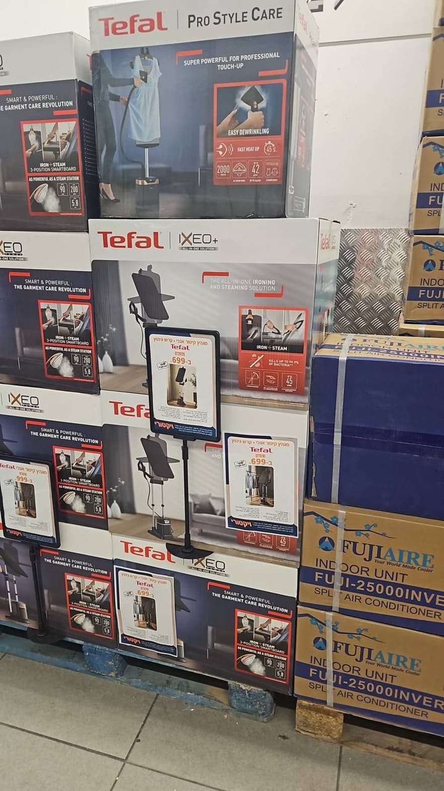 Tefal IXEO+ מגהץ קיטור אנכי