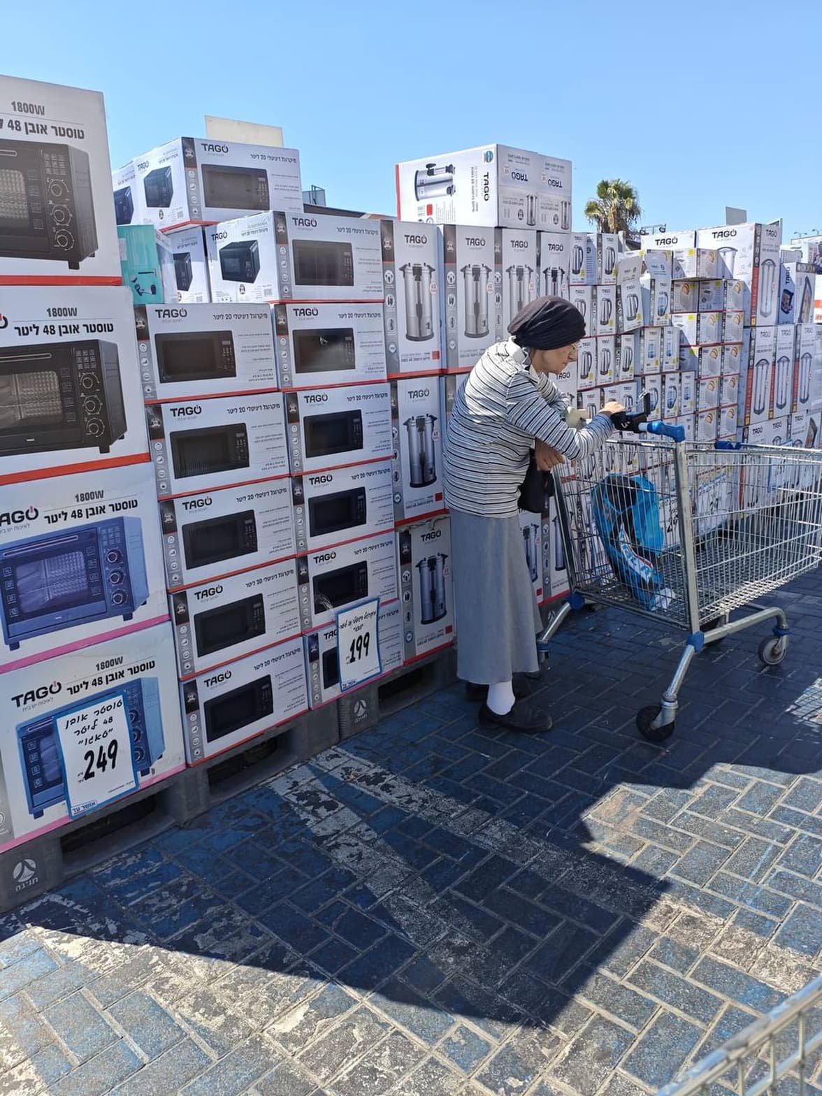 מיקרוגל דיגיטלי 20 ליטר טאגו