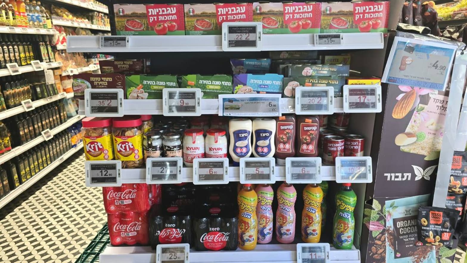 קוקה קולה מארז 6 בקבוקים