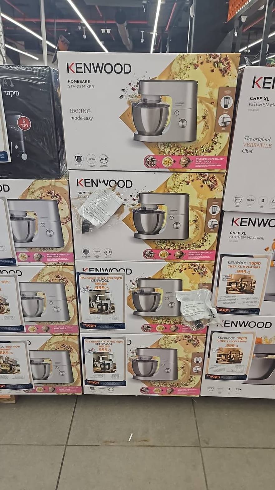 מיקסר עומד קנווד הומבייק