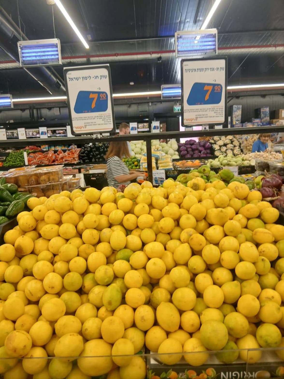 אגס ירוק תוצרת ארגנטינה