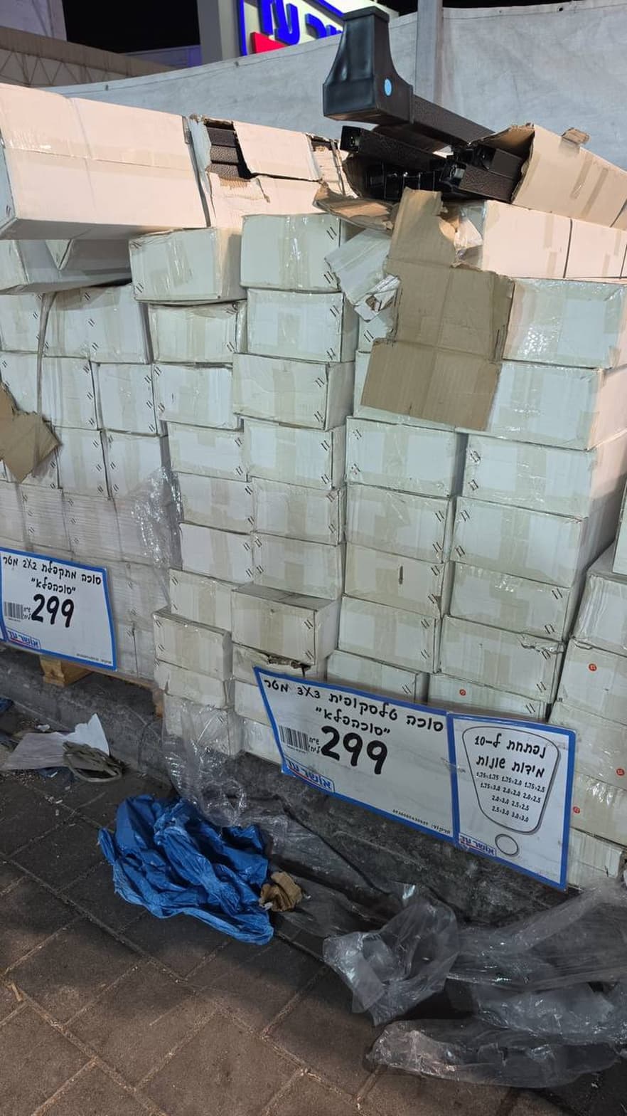 Folding Sukkah 2x2 m
