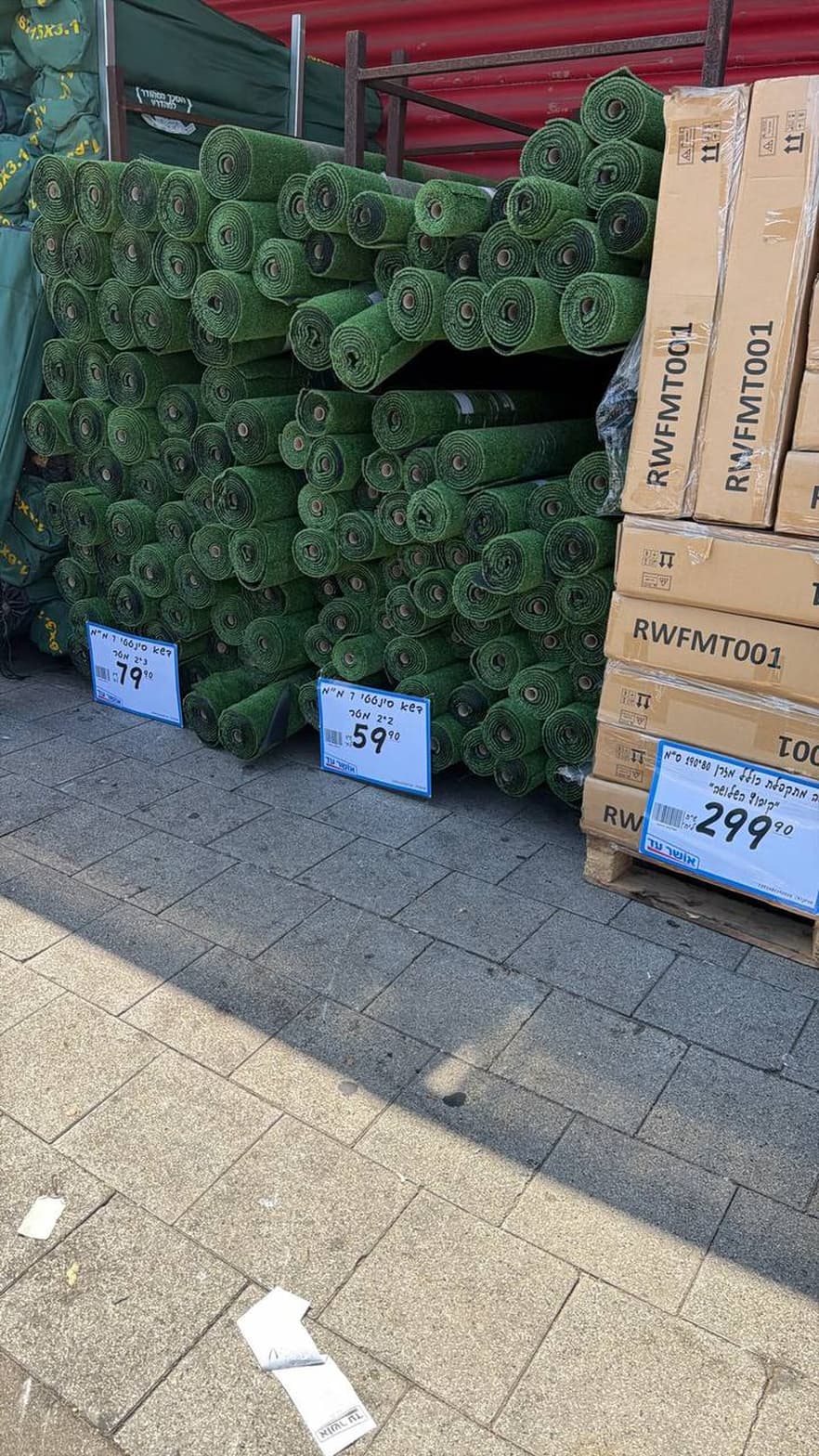 ארגז אחסון מתקפל