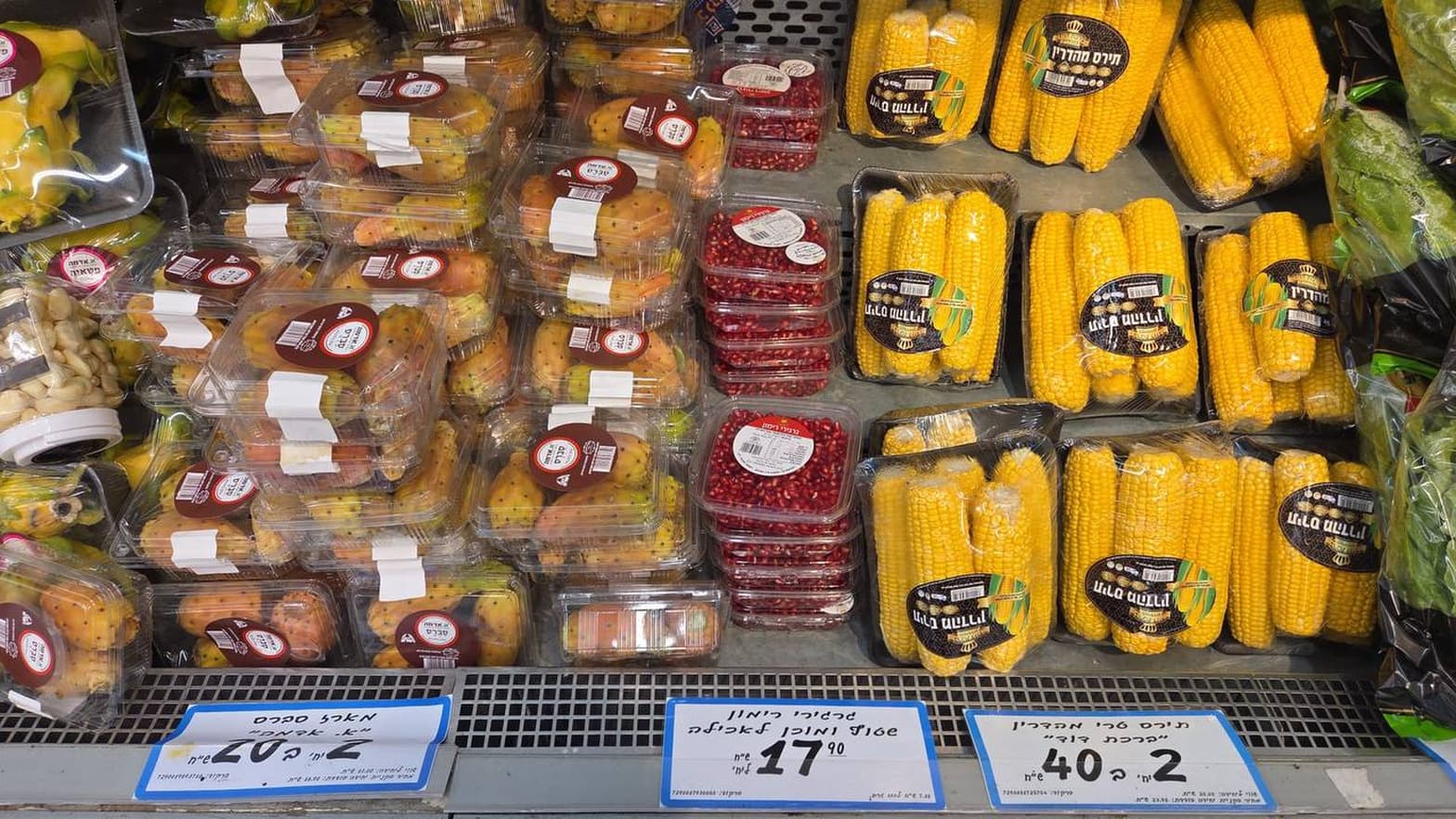 Fresh corn