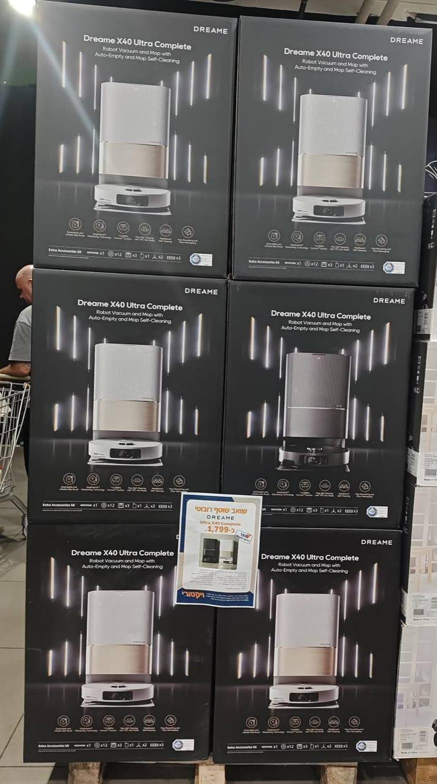 דרימי X40 אולטרה קומפליט